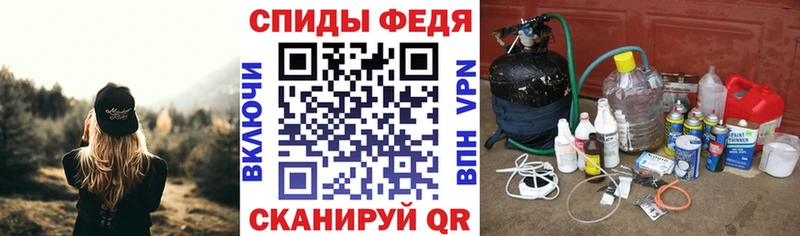 кракен   Пересвет  Амфетамин 97% 