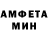 Амфетамин VHQ Bahtiyor Boranov