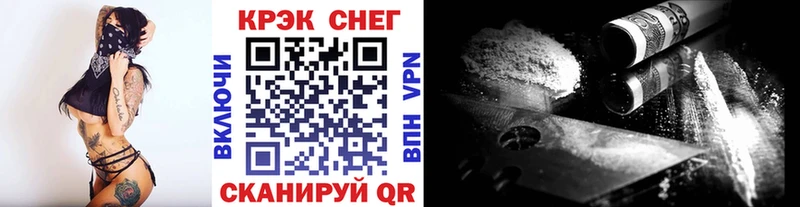где можно купить наркотик  Пересвет  КОКАИН Колумбийский 