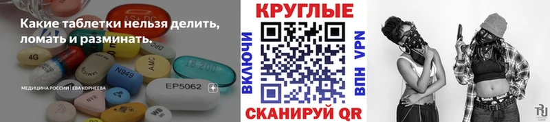 ЭКСТАЗИ бентли Пересвет