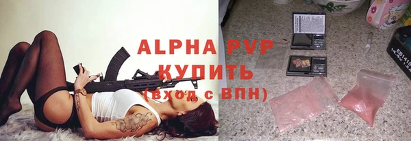 jwh Горнозаводск