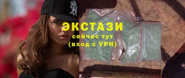 jwh Горнозаводск