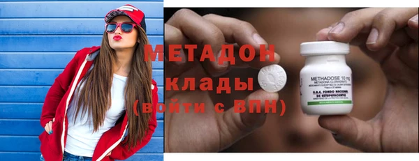 таблы Горно-Алтайск