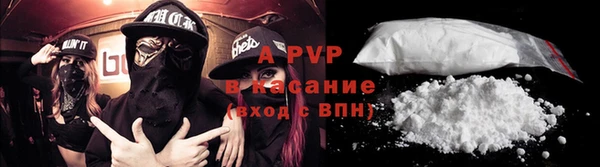 jwh Горнозаводск