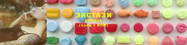jwh Горнозаводск