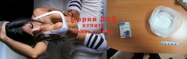 jwh Горнозаводск
