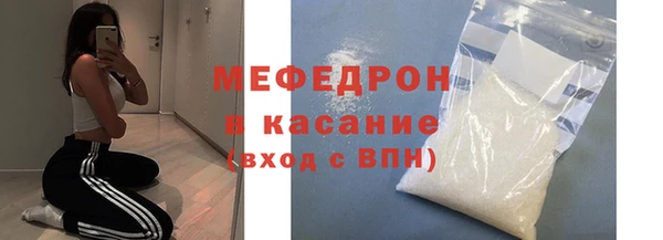 гашик Горняк