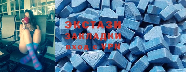 jwh Горнозаводск