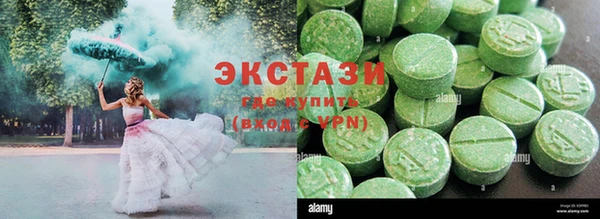 jwh Горнозаводск