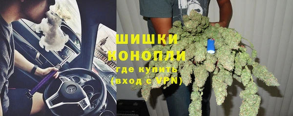 jwh Горнозаводск