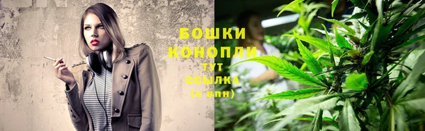 jwh Горнозаводск